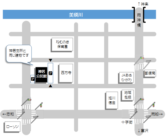 神居公民館　２階大会議室への地図