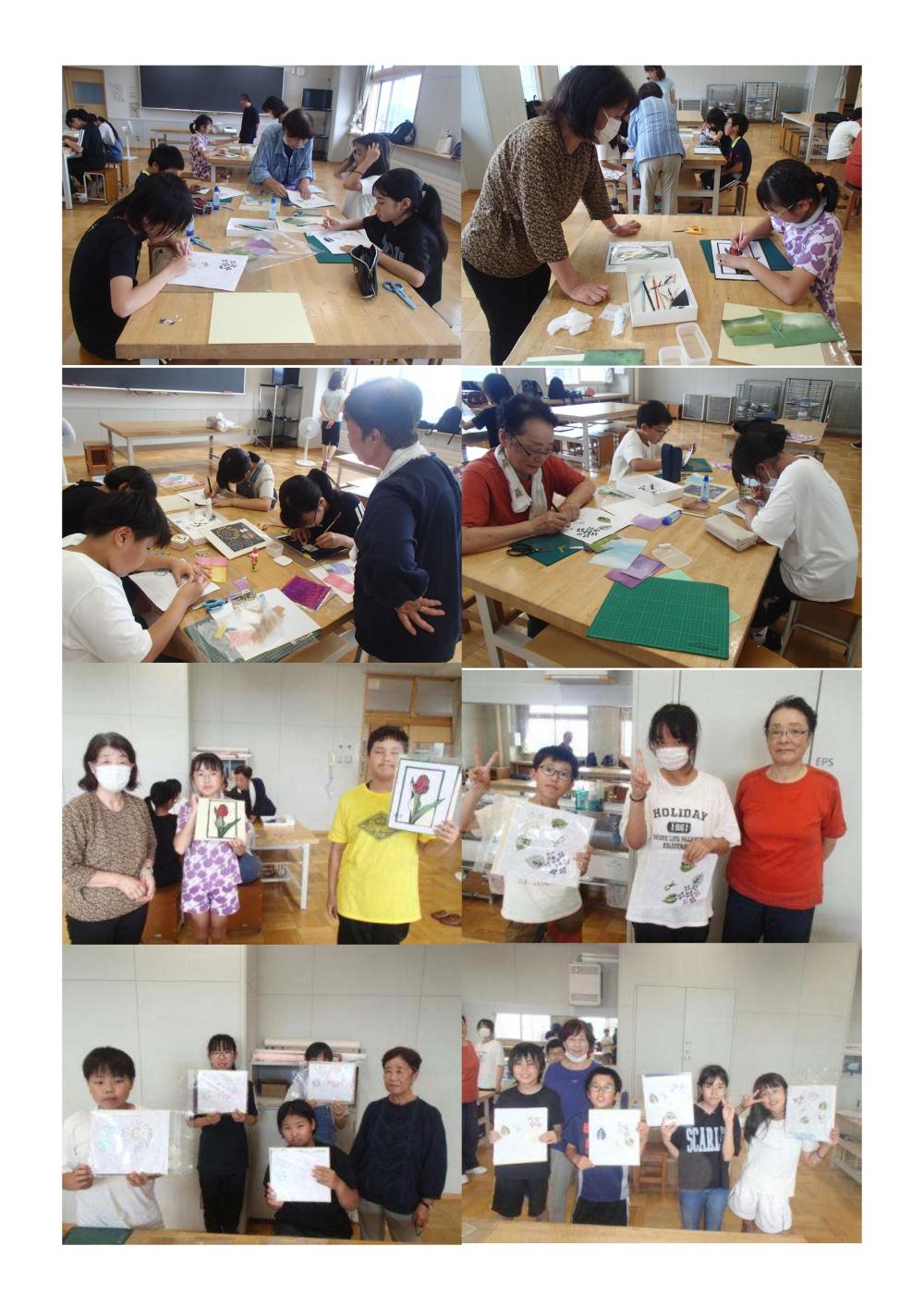 紙睦会２_page-0001