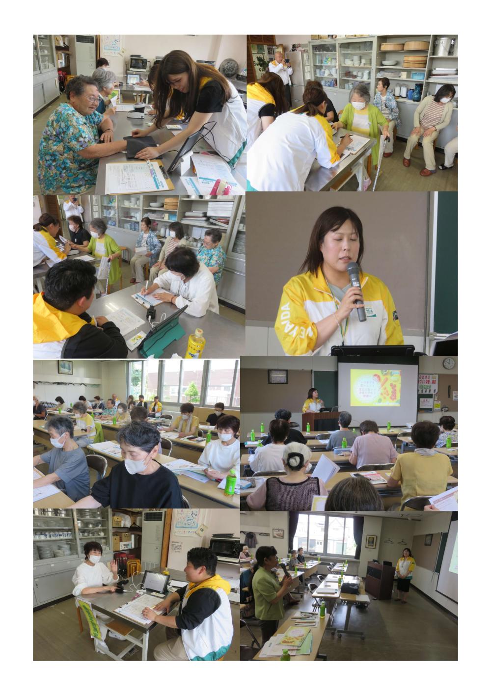市民学級７月２２日①_page-0001