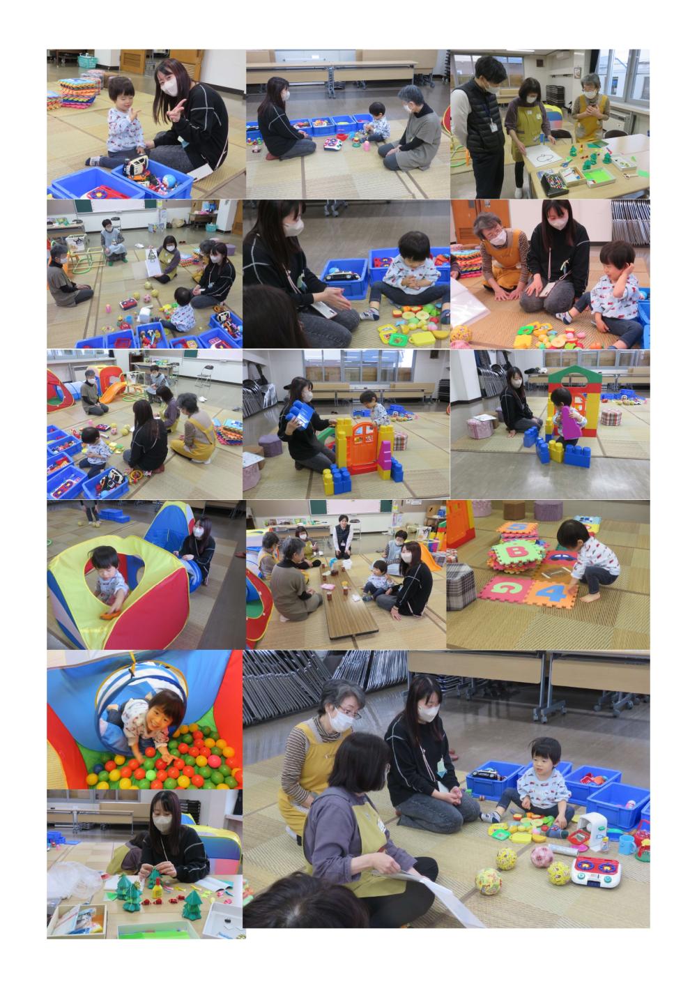 子育てサロン１１月_page-0001