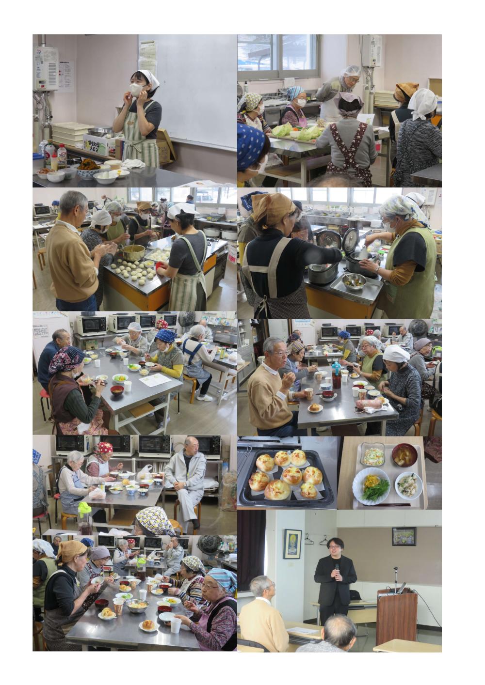 百寿大学１１月２１日講座_page-0001