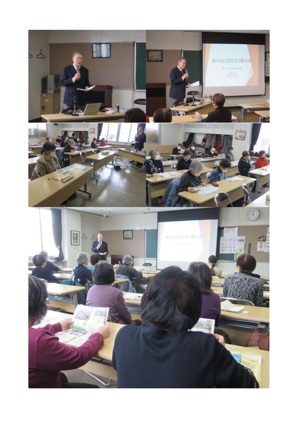 小原陽一熱演_page-0001