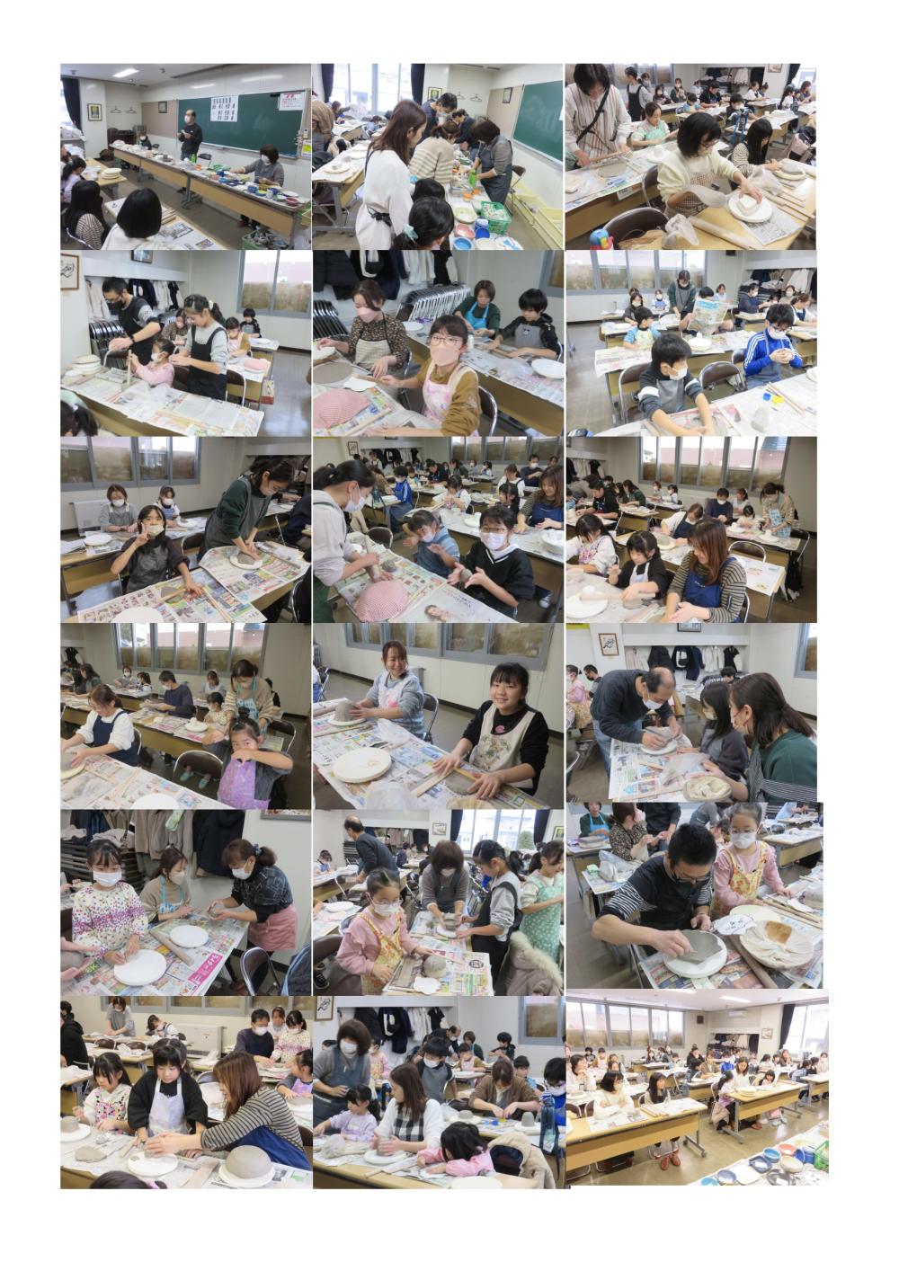 親子陶芸教室１２月_page-0001