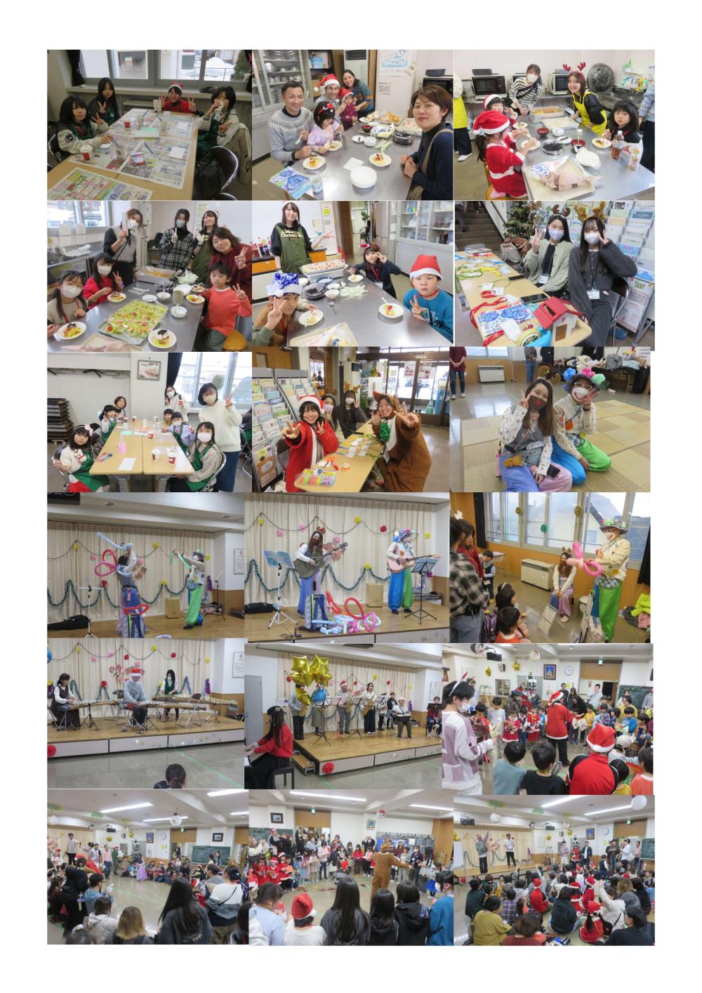 ふくふくクリスマス１２月２１日_page-0001