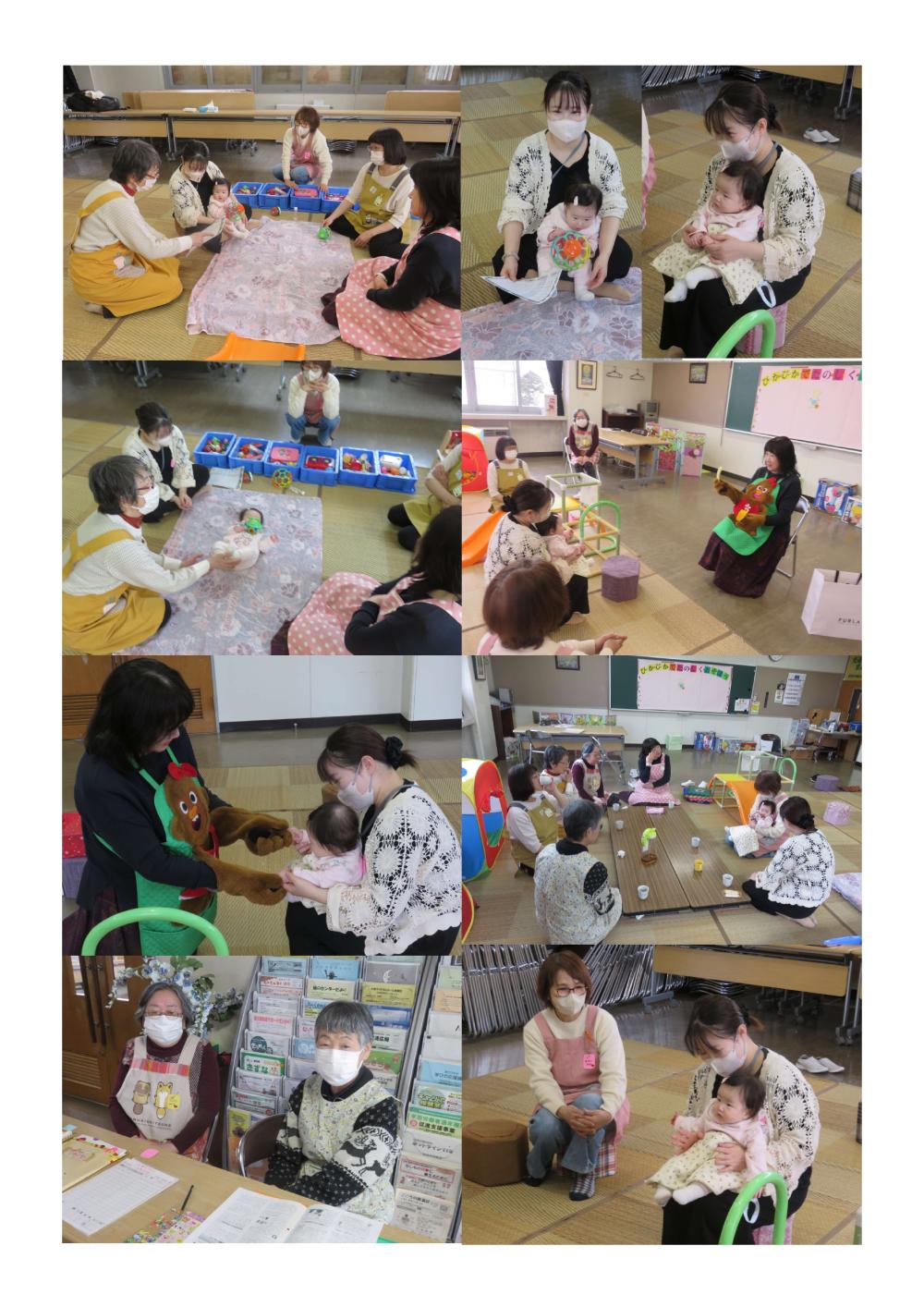 子育てサロン１月２６日_page-0001