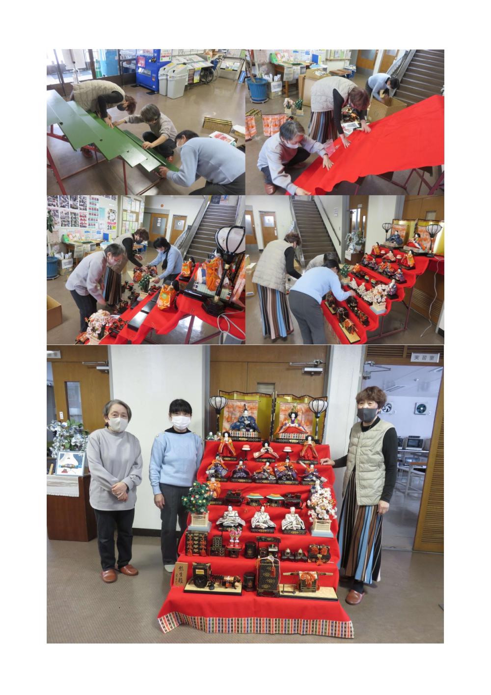 市民学級　おひなさま_page-0001