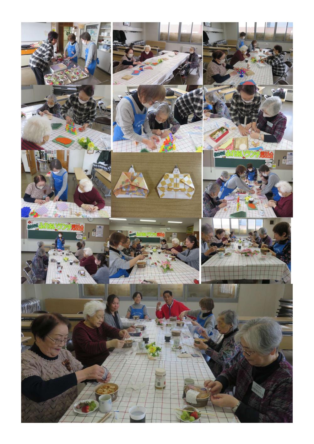 ふれあいサロン３月３日（火）_page-0001