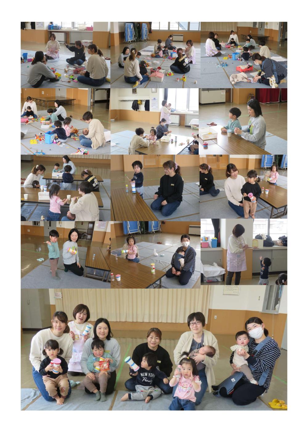 あつまれ３月１３日_page-0001