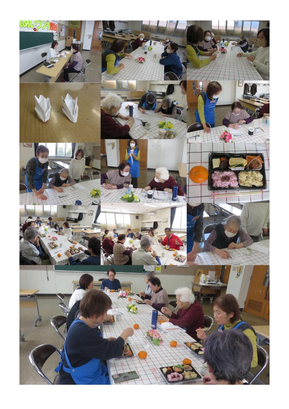 ふっれ合いサロン3.17_page-0001