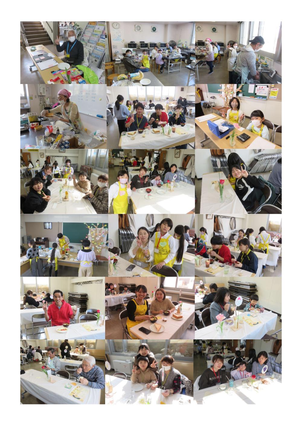 ふくふくカフェ１_page-0001