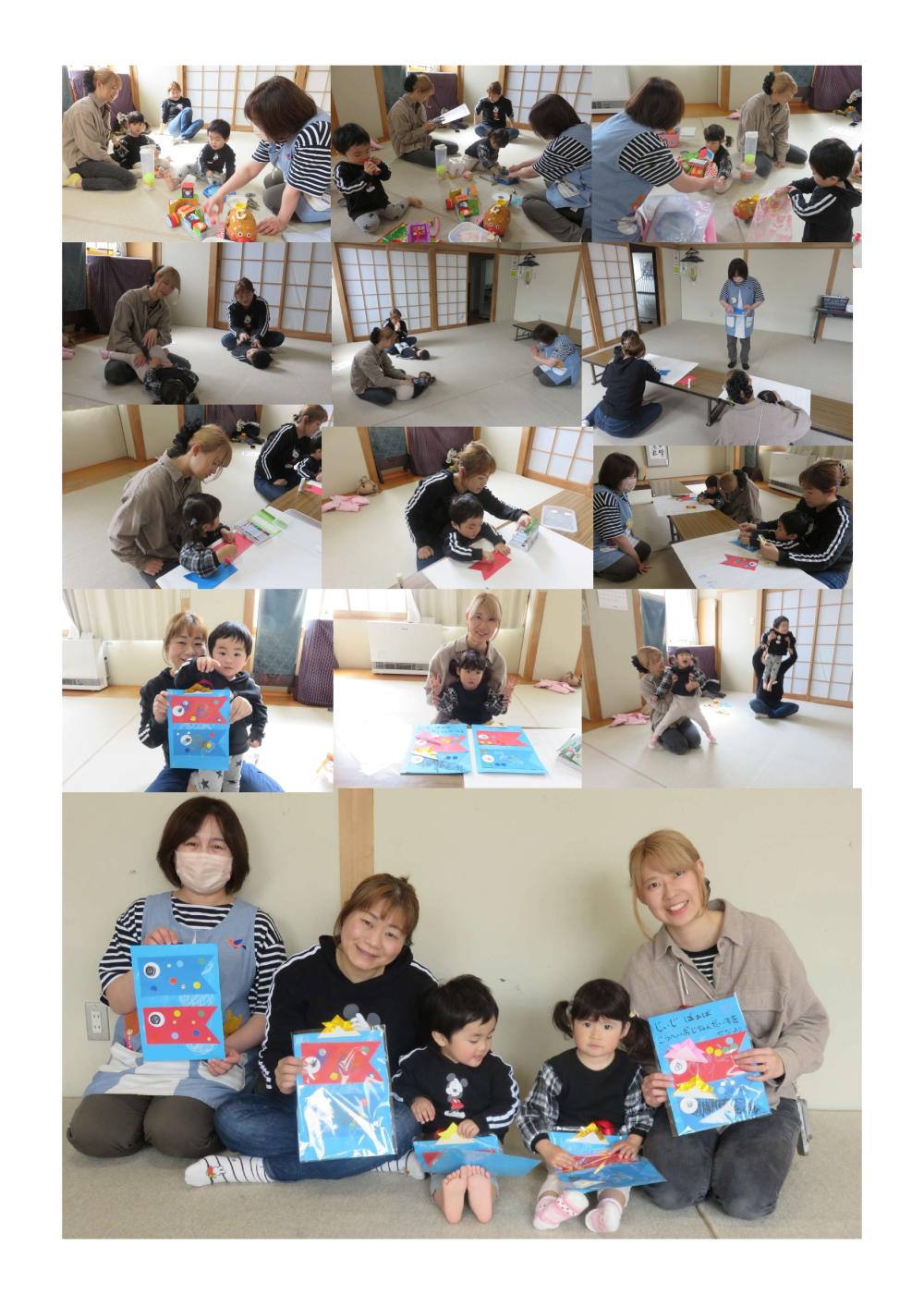 出張広場４月１０日_page-0001