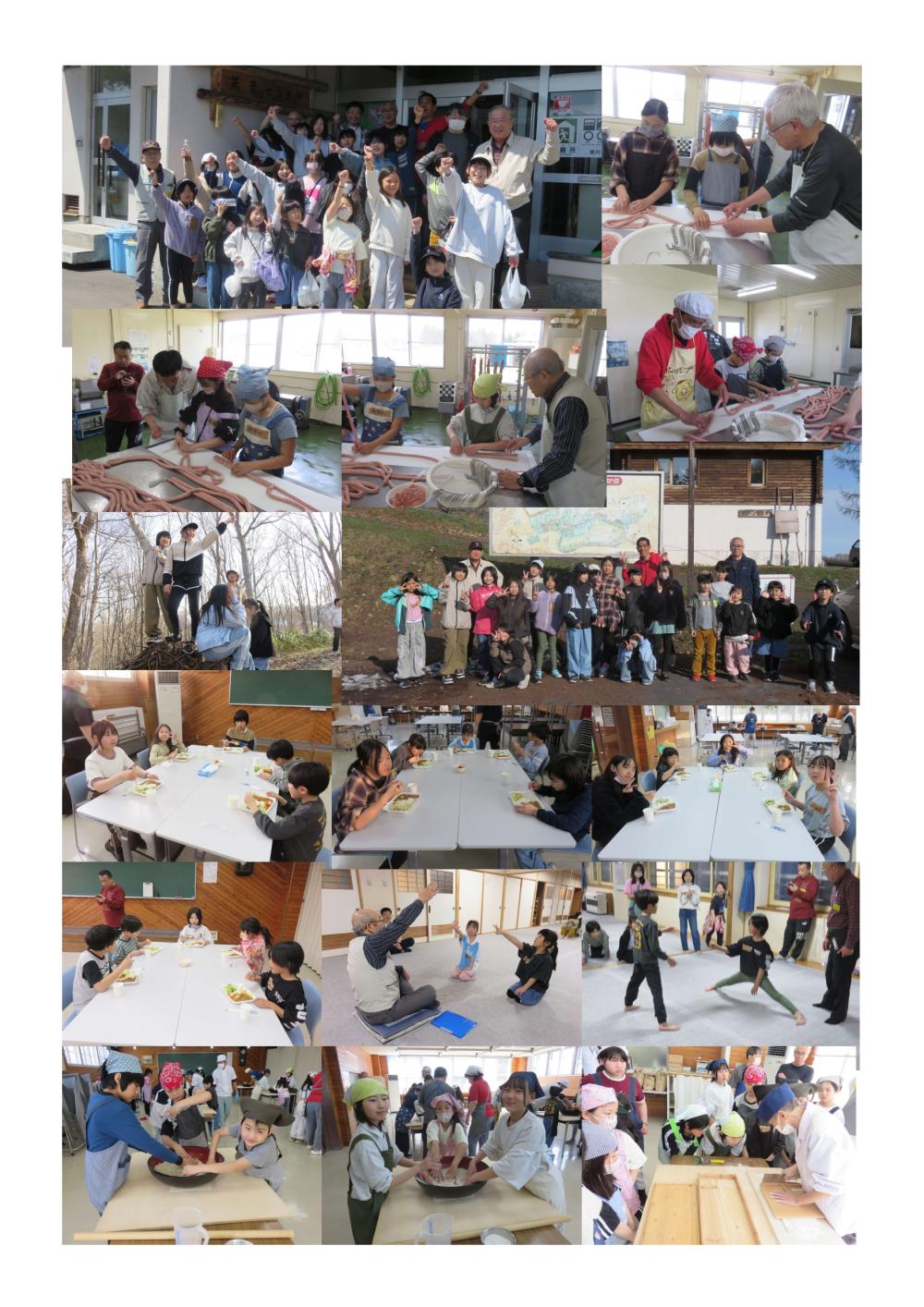 江丹別４月２５～２６日 - コピー_page-0001