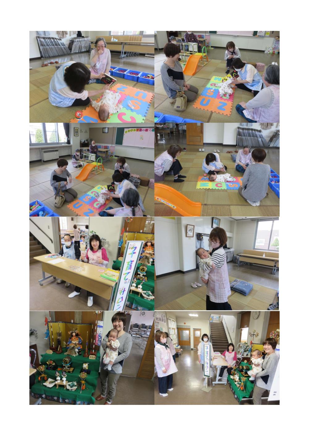 子育てサロンぴかぴか４月_page-0001