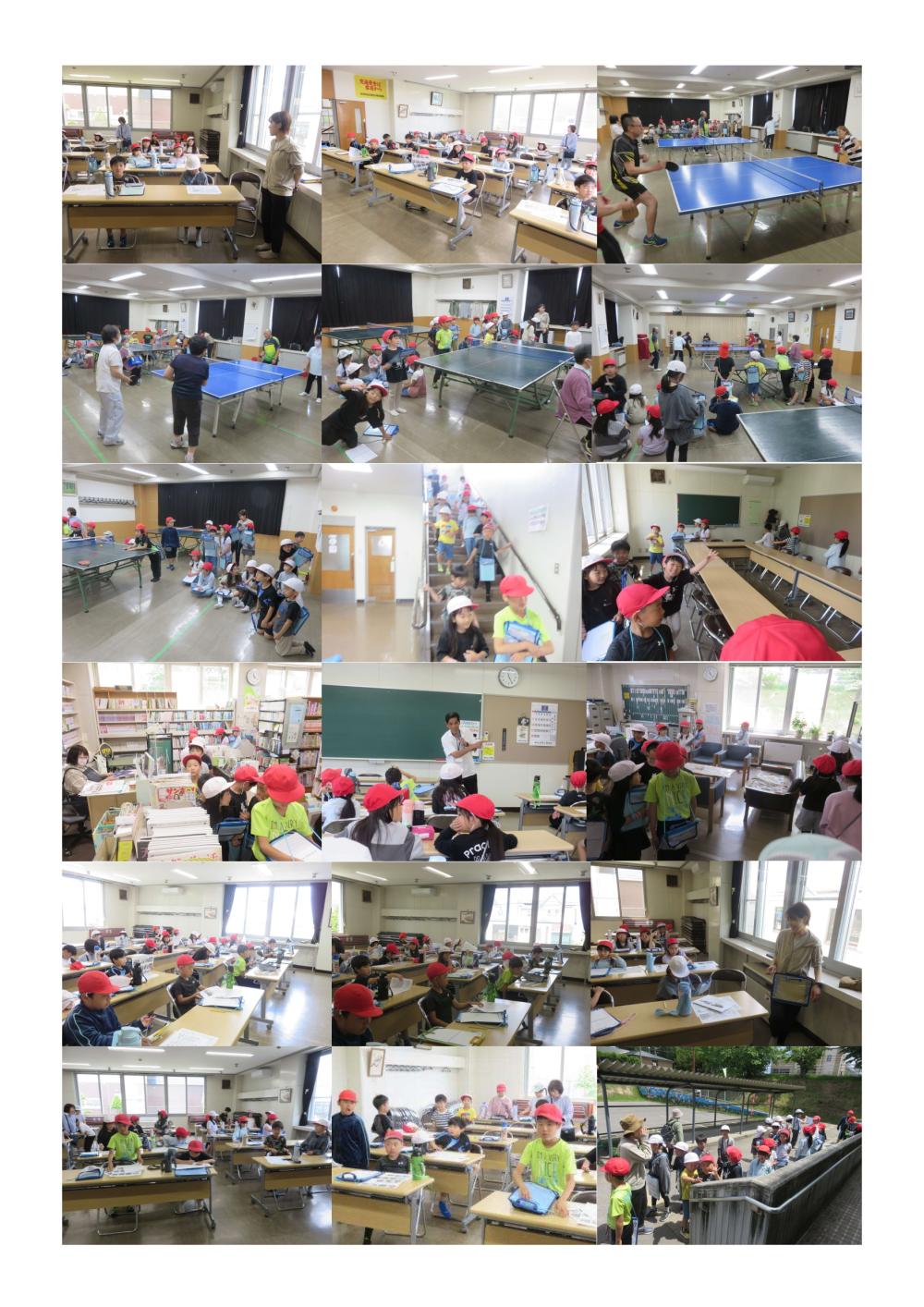 高台小学校２年生訪問_page-0001