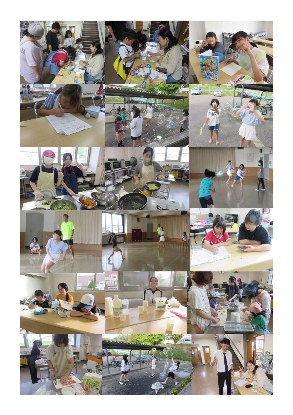 旭川実業高校プロジェクト_page-0001