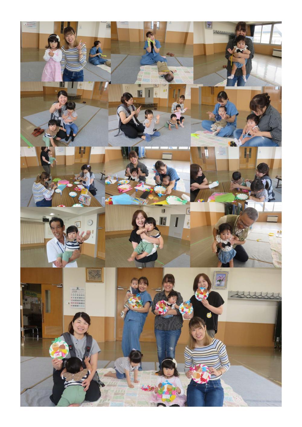 あつまれ９月敬老の日_page-0001