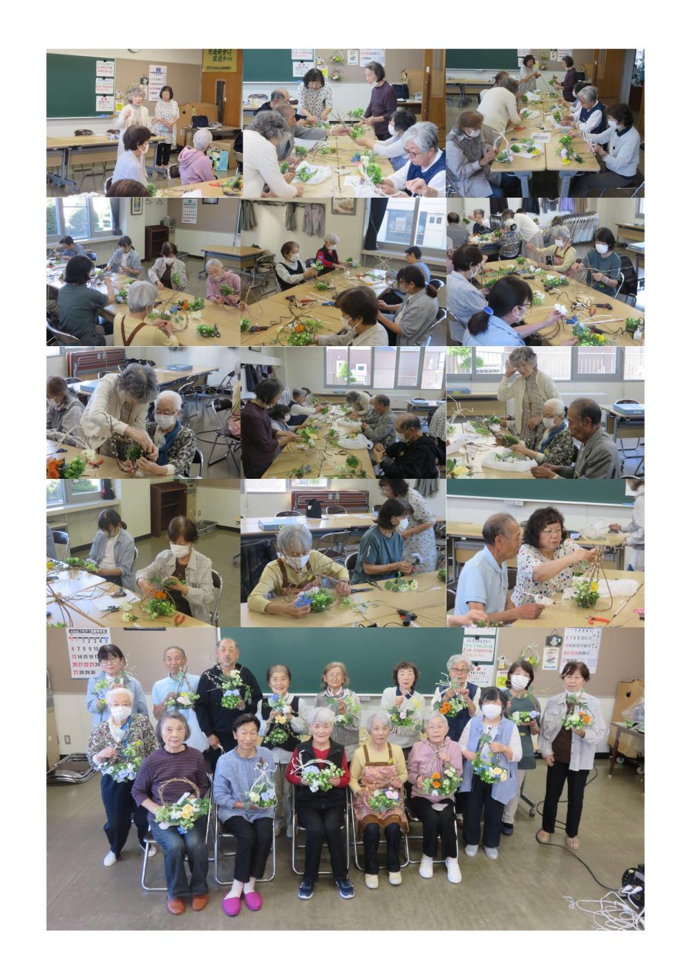 百寿大学９月リース_page-0001