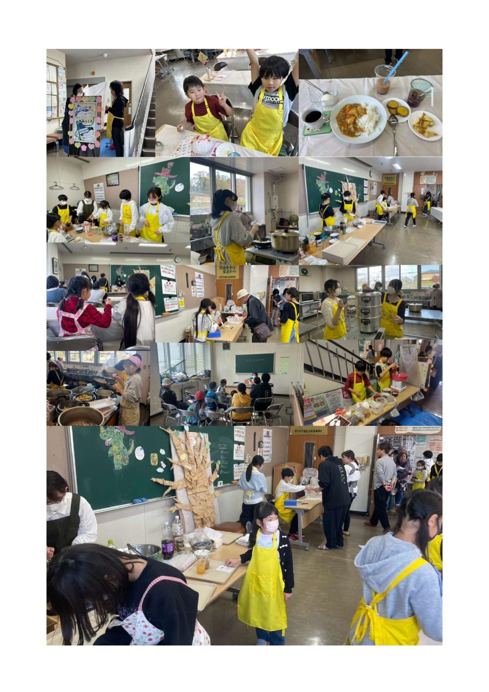 第３回地域食堂_page-0001